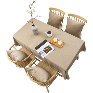 
Tablecloth fabric simple solid color rectangular modern dining tablecloth cotton linen linen square tea tablecloth desk tablecloth