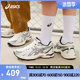 ASICS亚瑟士跑鞋女GEL-FLUX CN缓震回弹透气运动鞋1012B464-102