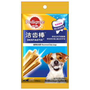 Baolu dog snack cleaning rod, teddy small and medium -sized dog -picked bite glue cleaning rod pet molar rod