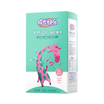 S 60 grains of Yangyang Hall and Happy Calcium Calcium Calculin
