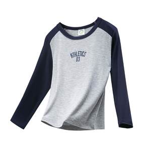
This is too comfortable~ Children's long-sleeved modal T-shirt for boys and girls' bottom shirts thin medium-sized children's underwear autumn clothes
