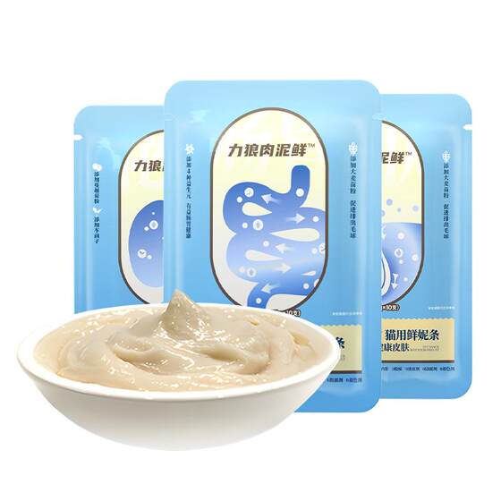 Power Wolf Cat Cat Cat Snacks Cat Wet Grain Special Nutritional Moisturizing Flagship Store Genuine 100 Fortune
