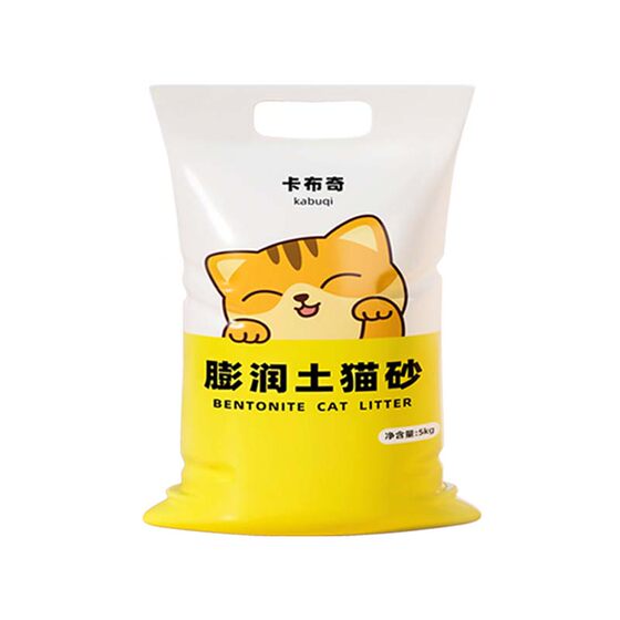 
Capuchi bentonite cat litter free shipping, great value stockings, affordable packaging, low dust, fast clumping, not easy to stick to the bottom, fast water absorption