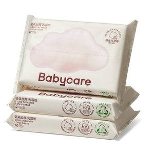 babycare cloud soft towel baby cream tissue baby skin hygienic paper affordable 40 draws