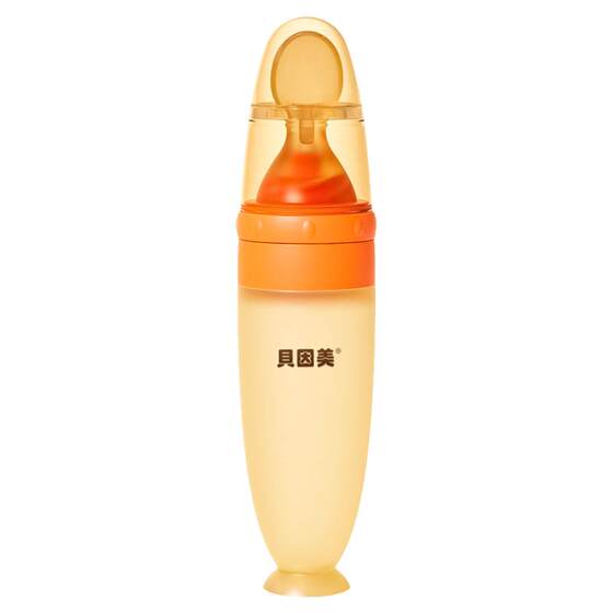 Beinmei baby rice paste spoon squeezed feeder bottle newborn baby rice noodle silicone spoon supplementary food tool
