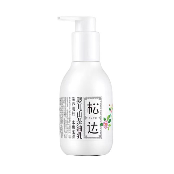 
Songda Baby Camellia Oil Milk Nourishes Skin, Soft and Smooth Autumn and Winter Newborn Baby Body Milk 128g