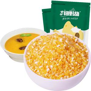 Jiulihu corn grits 500g * 3 bags of small residue, fine corn residue, farmhouse corn kernels, miscellaneous grains, coarse grains, and five grains