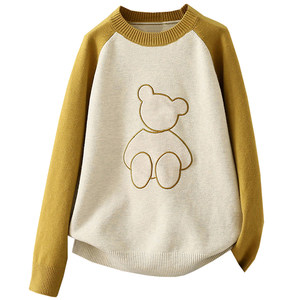 Autumn and winter size 200*0.5kg round neck embroidered sweater top female age reduction shoulder sleeve sweater bottoming shirt
