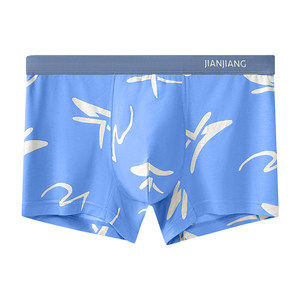 健将青少年内裤男发育期学生高中生纯棉裆短裤头初中大童平角底裤