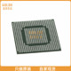 5CSXFC2C6U23C7N IC SOC CORTEX-A9 800MHZ