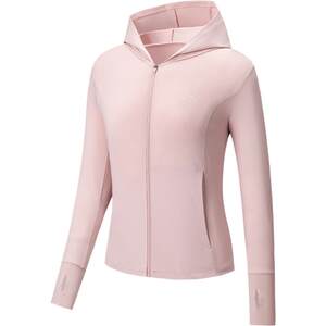 
Anta Juejue Purple 4th generation丨Xiaoman waistcoat UPF100+ summer slimming heat-blocking and slimming ice silk clothing