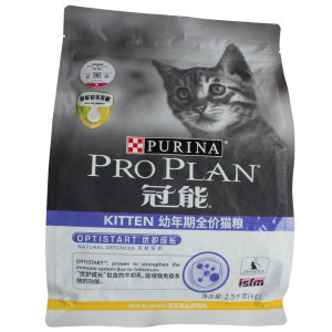 
Guanneng Kitten Food 2.5kg milk cake for 1-December 2.5kg pregnant cats with milk shortness of milk, full price cat staple food