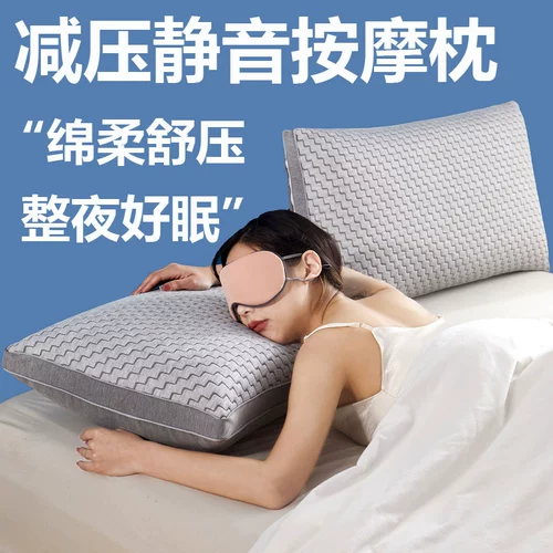 Подушка, трансформер домашнего использования для влюбленных для школьников, с защитой шеи
