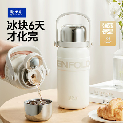 2026年8月11日更新【万能白菜价】的图片 第72张
