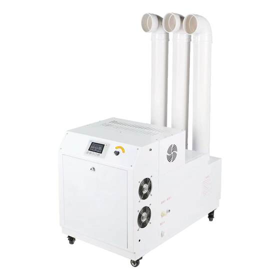 
Industrial humidifier spray ultrasonic air textile humidifier workshop moisture retrieval machine vegetable cold storage preservation and curing cigarette