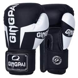 Competition-Professional boxing gloves [upgrade thicker and more breathable]
