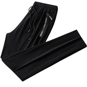 
Men's pants for work clothes for work men's casual sports pants pocket zipper summer ice silk thin style