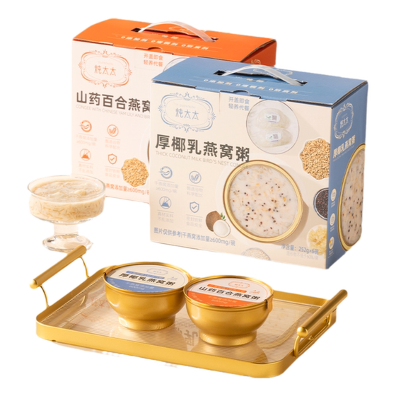 
Stewed Madam Bird's Nest Porridge Instant Eat Instant Meal Replacement Yam Lily Thick Coconut Milk Nutritional Gift Box Official Authentic Pregnant Women