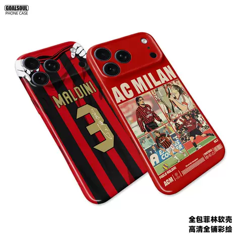 AC Milan Football Legend Phone Cases 16 Phone Cases for iPhone 17, 16, 15, 14 and 13