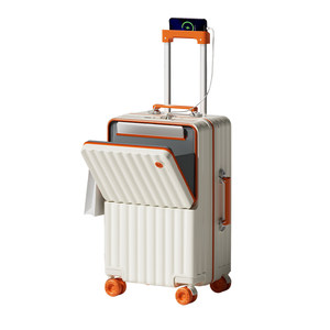 
Multifunctional roller skate suitcase for women with front opening 2025 new 26-inch password suitcase 24-inch men's trolley case