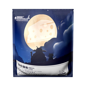 
Isa Safari National Full Price Cat Food Adult Cat Kitty 4 to December British Short Doll Stray Cat Main Food 1*0.5kg