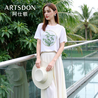 2026年4月9日更新【万能白菜价】的图片 第9张