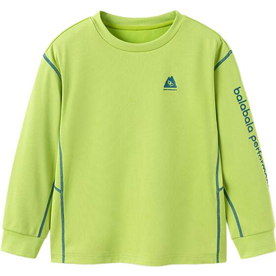 
Balabala boys and girls long-sleeved T-shirt children's quick-drying clothes spring and autumn new children's clothing big children's bottoming shirt
