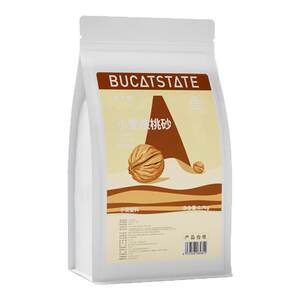 
Buka Star Hamster Bedding Walnut Sand Natural Sawdust Special Corn Cob Gold Bear Summer Season Buckwheat Sand Supplies
