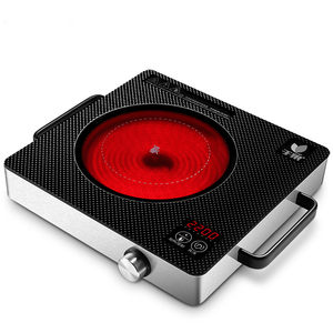 
Yuguo Electric Ceramic Stove 2200W Double Ring Household Cooking Stir-Frying Heating Stove Induction Cooking Tea Stove Hot Pot Light Wave Stove