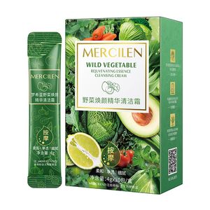 Wild vegetable cleaning massage cream for women, deep cleansing pores, rejuvenating skin, removing dirt, beauty salon special official authentic product