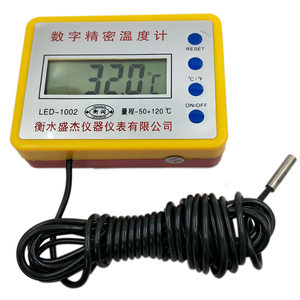 
Electronic precision digital display high temperature resistant waterproof probe thermometer industrial bath tank greenhouse breeding telemeter