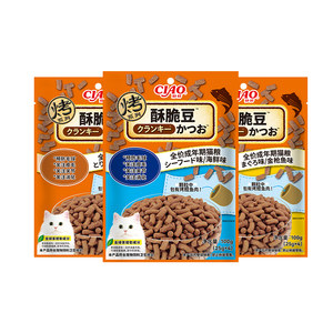 
Inaba cat snacks bonito meat cat special chicken fish cat food crispy bean cat food ciao nutrition