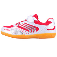 Stiga Children's Table Tennis Shoes - Boys And Girls Professional Training Shoes With Tendon Bottom