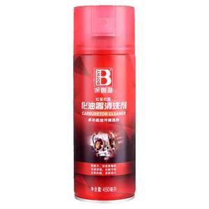Polymotic carburetor cleaning agent inkjet mouth Removal of carbon flame cleaning cleaners car motorcycle motorcycle strong oil removal
