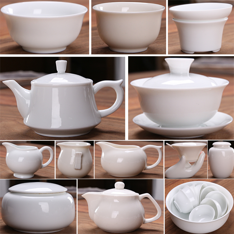 纳千白瓷功夫茶具家用茶壶德化手工盖碗薄胎茶杯茶壶茶洗茶叶罐器
