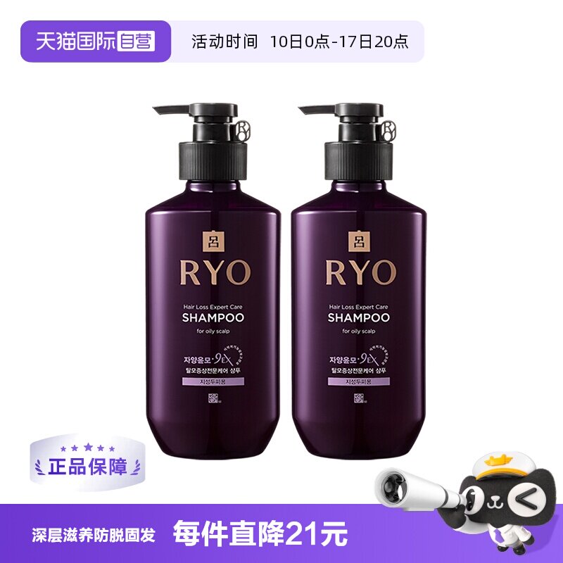 市场各大牌子洗发水，你怎么选？
