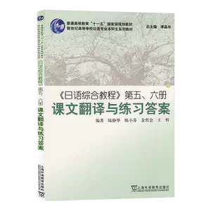 学习之道：美国公认经典学习书: 作者:（美) 乔希·维茨金著，苏
