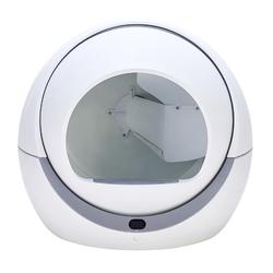 Petree Automatic Cat Litter Box - Smart Electric Toilet With Deodorizing & Rotating Cleaning