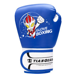 Professional boxing gloves for children are comfortable and odor-free