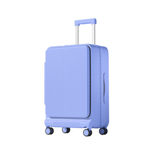 
28-inch large-capacity suitcase, thickened, sturdy and durable trolley case with front opening and extended deep compartment password suitcase