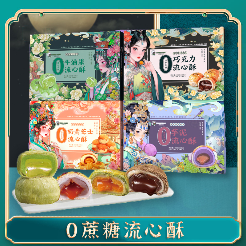 ̻֥ʿ300g/() ʦָ3.99Ԫ