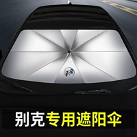 Buick Car Front Umbrella Umbrella Angkowe Sno Flag GL8/6 Weilang Junyue Wei Yinglang Sunshade