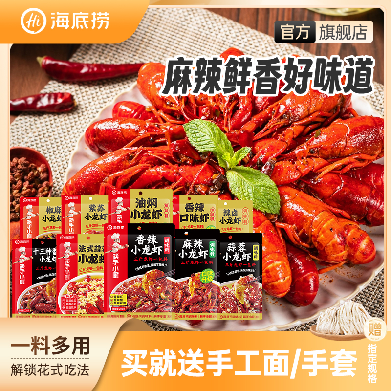СϺʳĴ䡿ֹɹ80G*3 ССϺζ8.91Ԫ