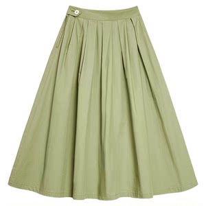 
Maden blue purple green dopamine mid-length Japanese mixed skirt for women to cover their belly and make them look slim and pleated A-line umbrella skirt
