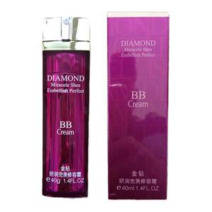 
Kefei genuine counter gold diamond beauty BB cream 38ml brightens skin color isolation nude makeup strong concealer anti-allergic CC repair cream