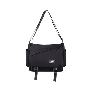 
Li Ning crossbody bag for men's large capacity shoulder bag for men commuting lightweight college student postman bag casual canvas bag for women