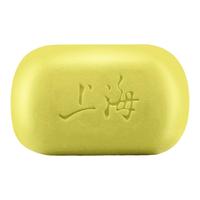 Shanghai Sulfur Soap - Affordable Mites Removing Face Soap