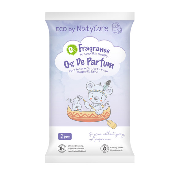 
Nita 0-sensory pull-up pants trial suit for boys and girls toddlers for newborn baby diapers thin and breathable