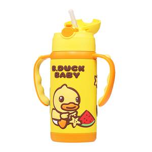 B.Duck Ducky Duck Children's Insurance Cup Baby Straw Cup Anti -Discard Kindergarten Water Cup Anti -Stainless Steel kettle