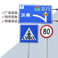 Tongyu Dine Clicks, Gan Jiu Jiu Jiu Jiu Portugase Limit Speed ​​Limit 5 миль, чтобы позволить слуга выпустить слугу